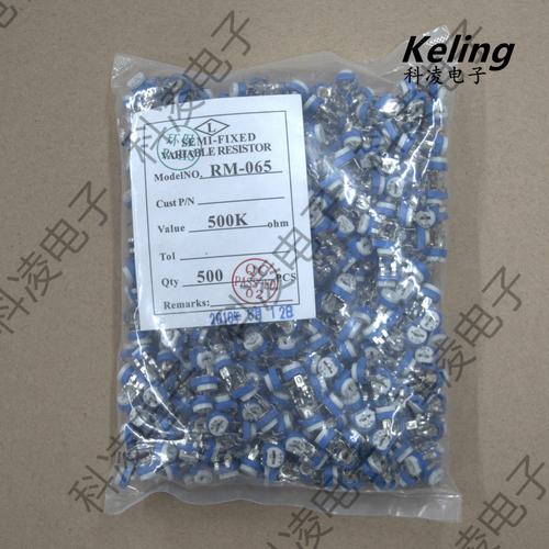 蓝白可调电阻与蓝白可调电位器 卧式500K（504）电阻器深度解析
